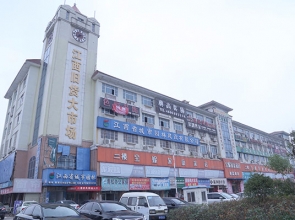 景德镇江西省旧货大市场